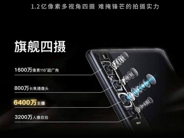 手感|克里特V11V上手评测：这可能是目前最强的5G折叠屏手机！