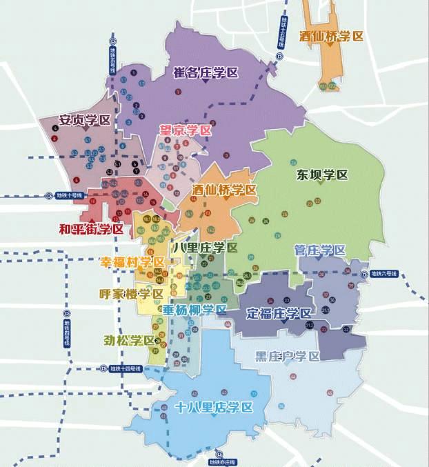 再见了学区房合肥家长们请冷静请认真看完这篇文章