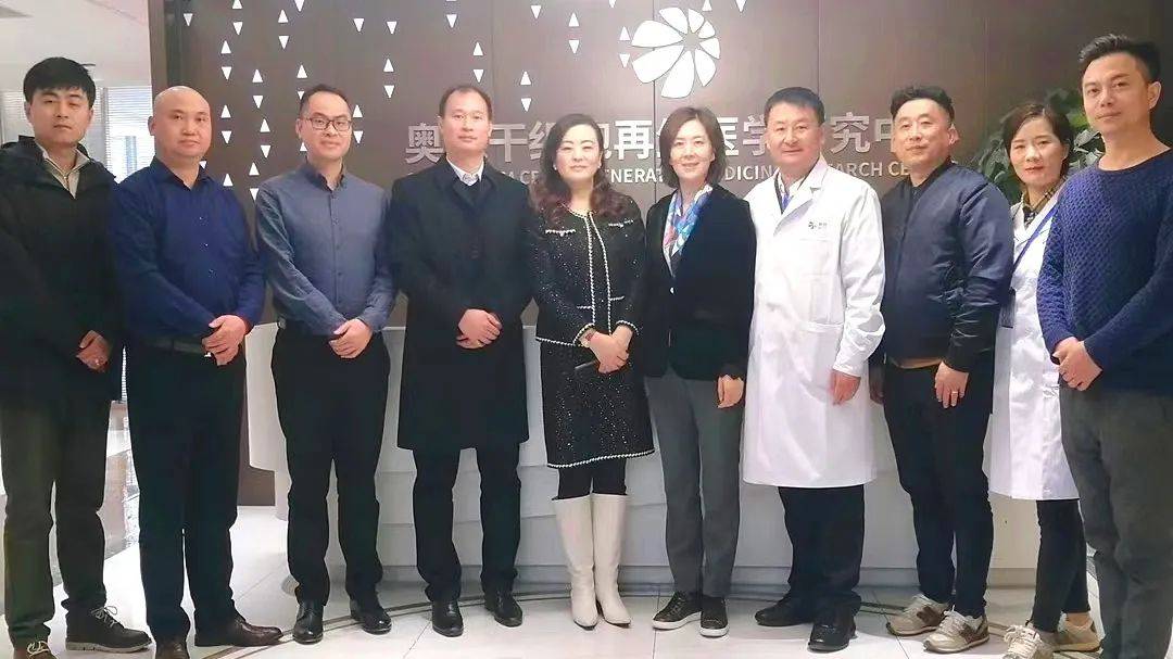 去年12月,中国奥德集团副总裁刘冉,林凡中一行曾来青对青岛海尔生物