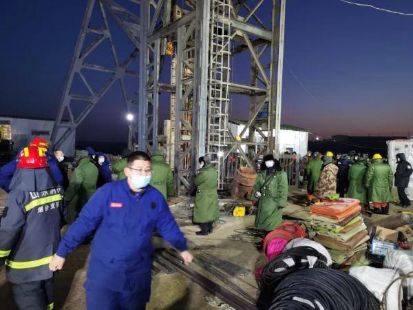 山东栖霞金矿事故最新处理结果