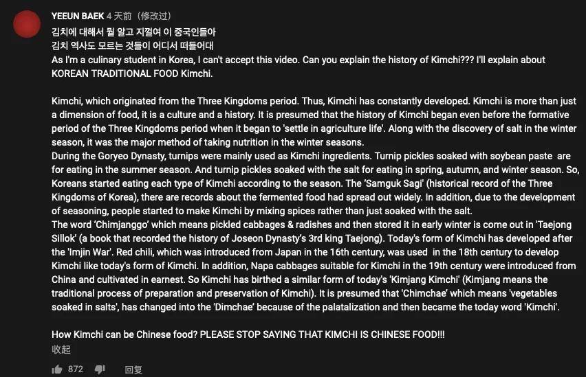 干韩国总人口_韩国美女