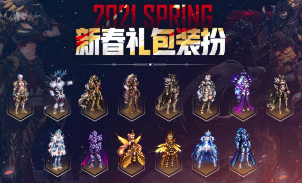 玩家|DNF：玩家卖号给旭旭宝宝，竟还敢申诉找回，宝哥却拿他没办法