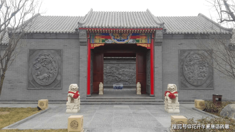 中式庭院四时之景秋叶