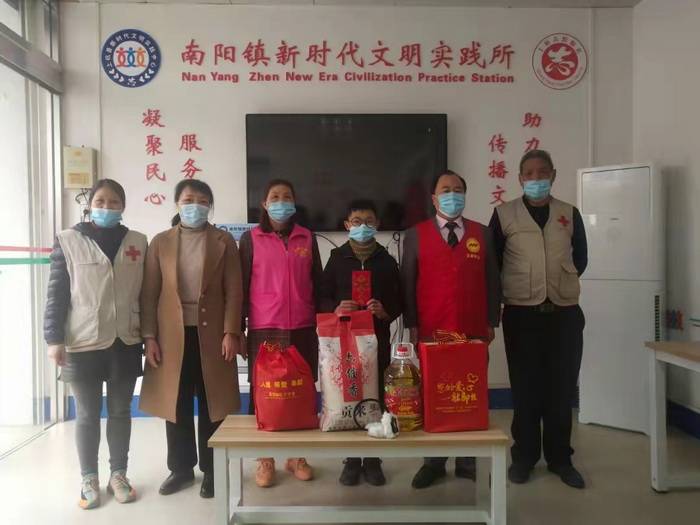 福建龙岩多位爱心人士到上杭县南阳镇送温暖