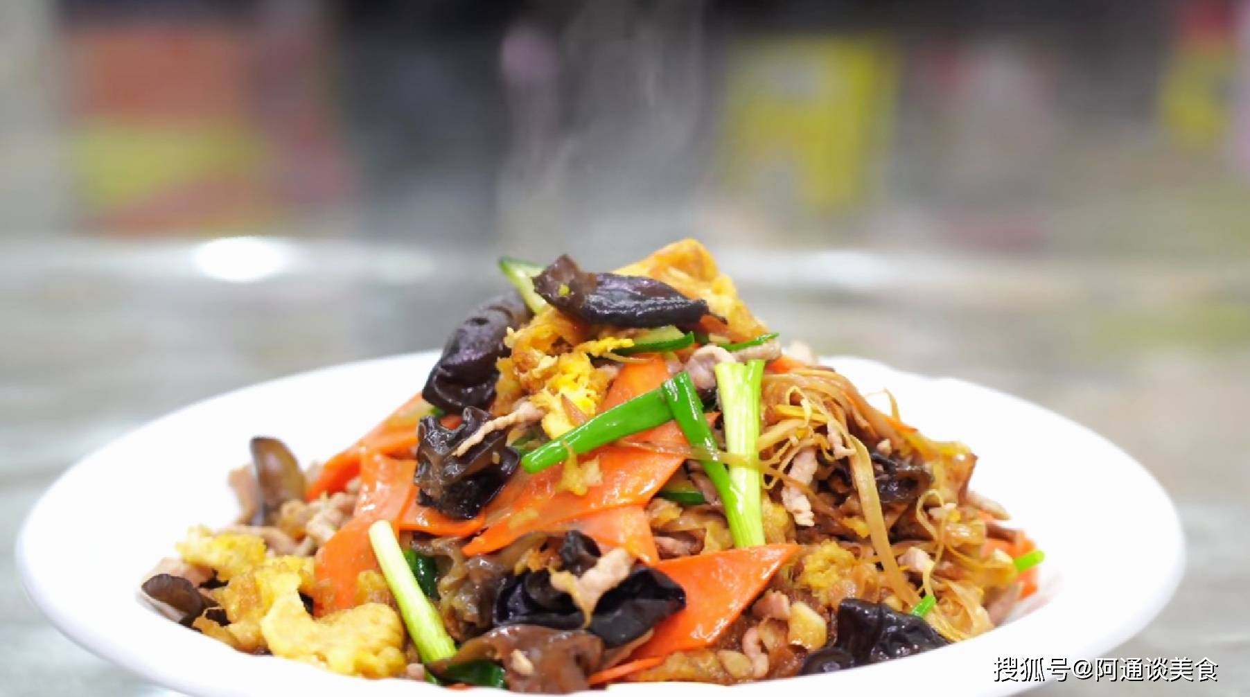 学会一招做出的木须肉味道清新口味鲜美老少皆宜