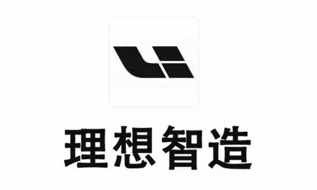 造车新势力理想和蔚来扛大旗_搜狐汽车_搜狐网
