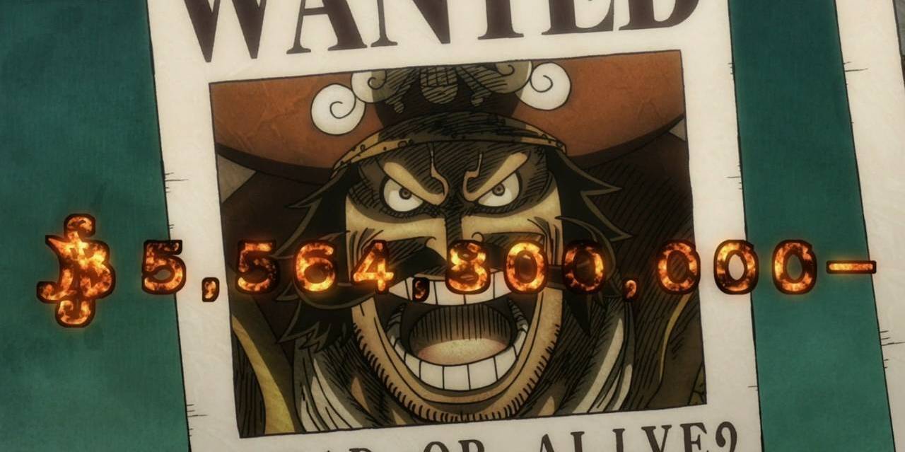 海贼王958集四皇悬赏金公布大妈43亿白胡子50亿罗杰55亿