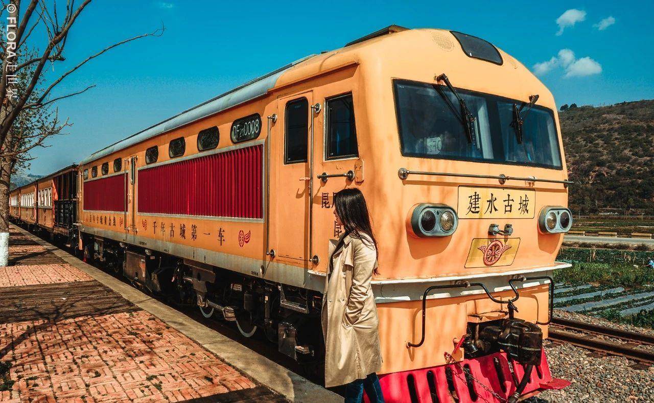 中国最美的米轨小火车，开启百年穿越之旅，满足你的复古情怀