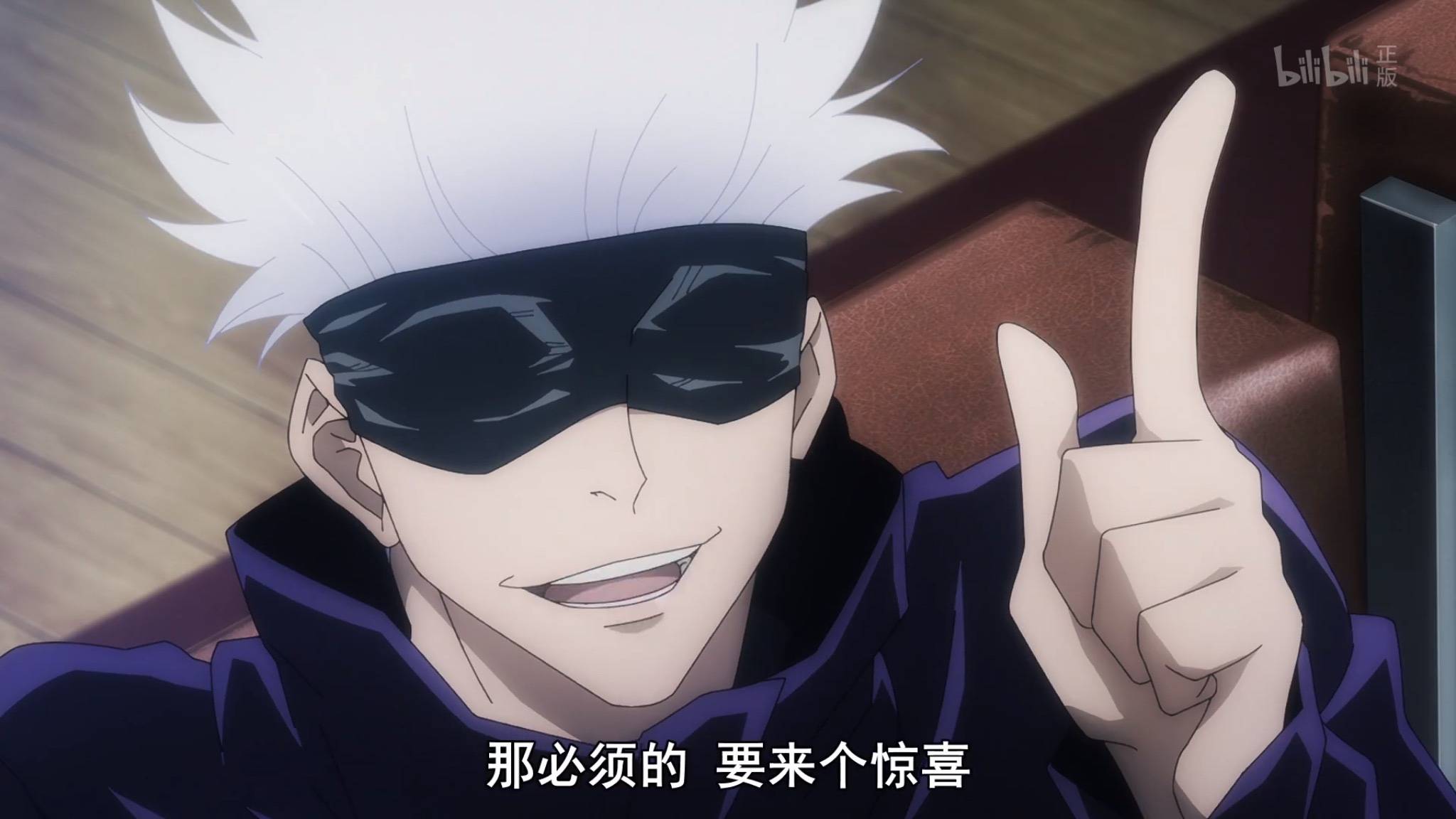 咒术回战14话 虎杖悠仁将被杀 比赛 咒术回战14话 虎杖悠仁将被杀 比赛