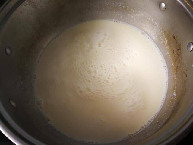 豆浆不好化 a7e88bab2a774e3597099ccde7bd1a8b.jpeg