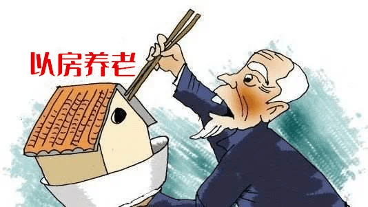 买房能不能写一个人的名字 113707e3cfac466bbea9bc937fabe2d6.png