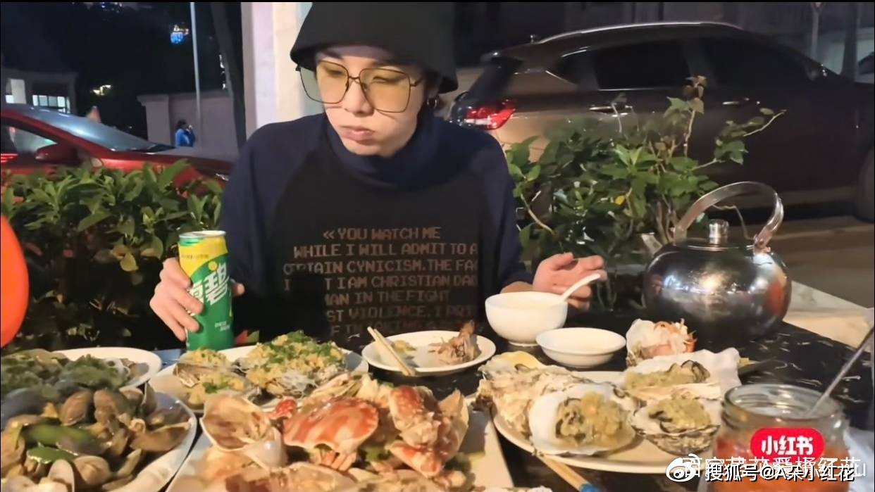 资深美食评论员华晨宇跨年特辑海口大排档