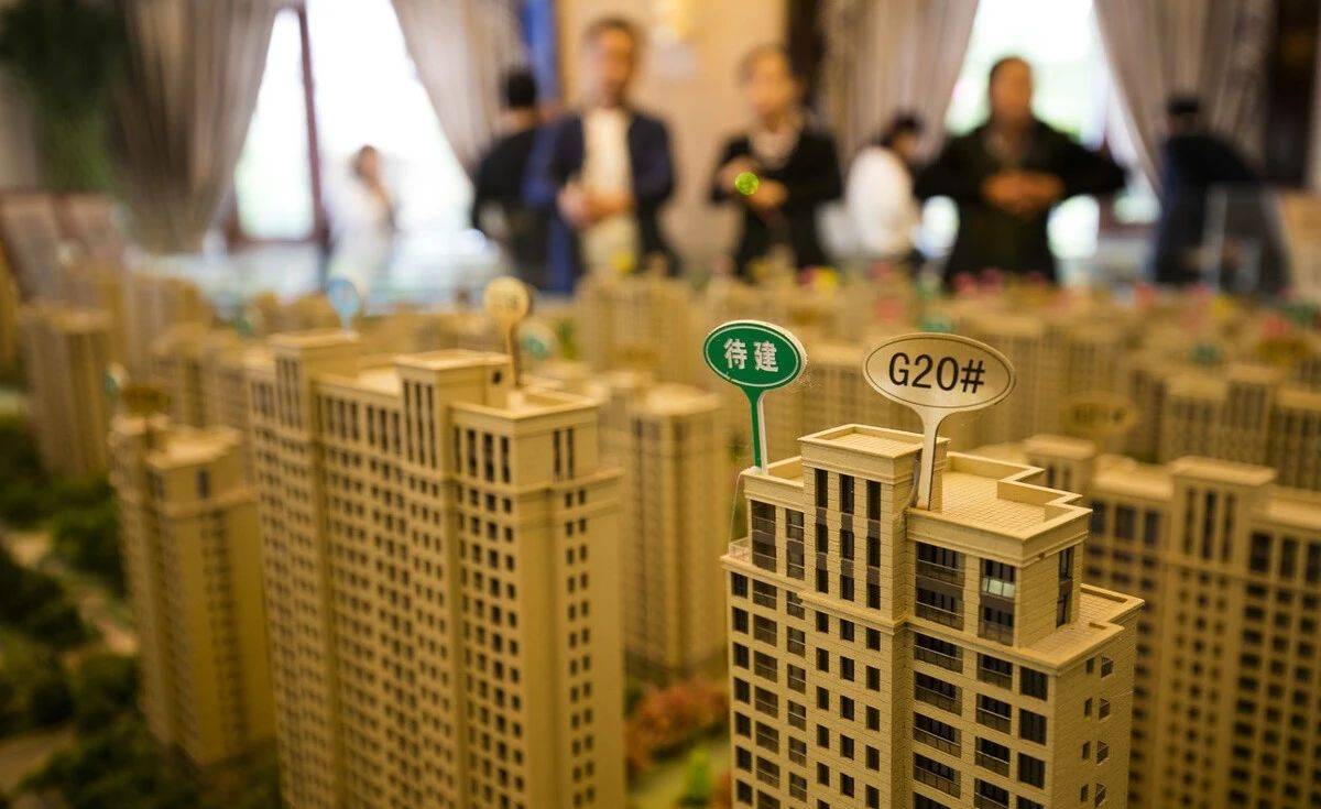 未来5年 冲动买房或遇 新麻烦 楼市出现4个 新问题 房价