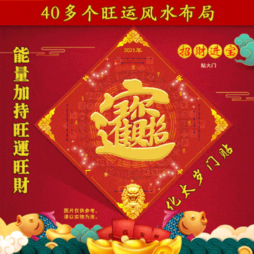 58af4cd397ab4f26a81a5f21f3f9db77.gif