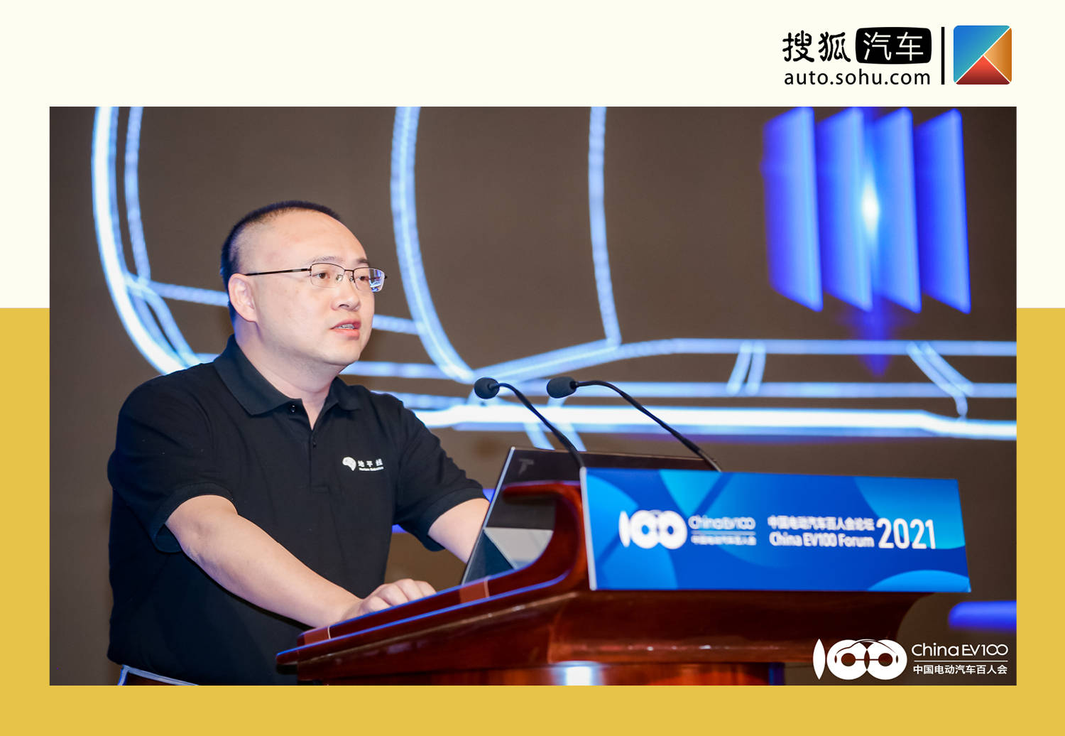 [·余凯:地平线将成为与英伟达,英特尔齐名的汽车智能芯片企业·]