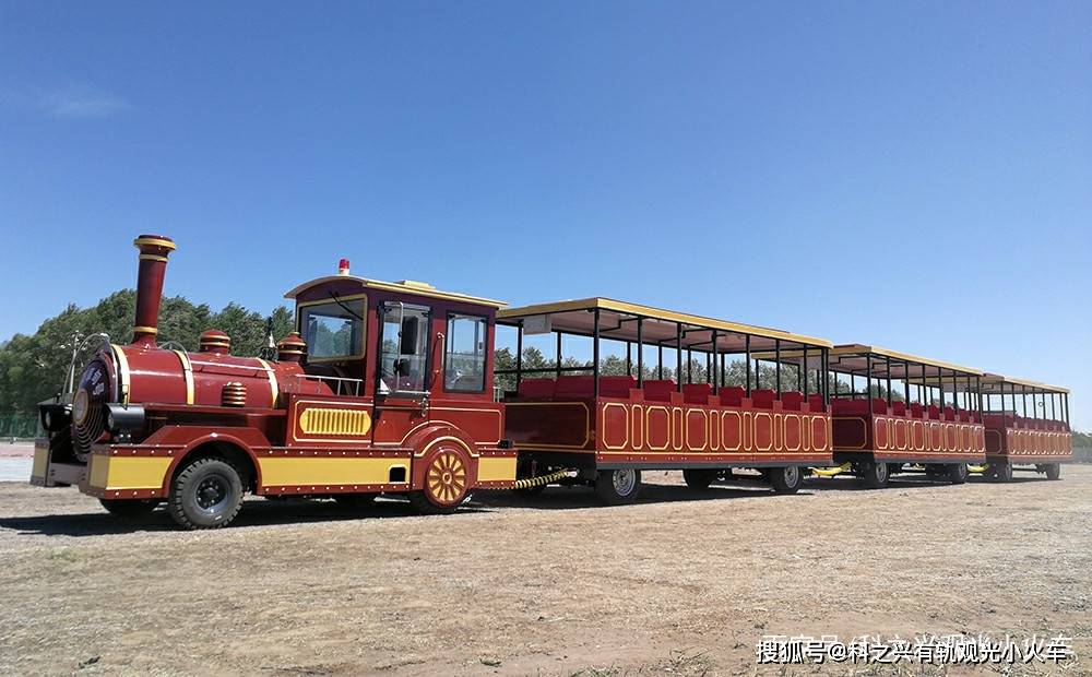 景区观光小火车游乐设备实际运用场景以及投资回报率