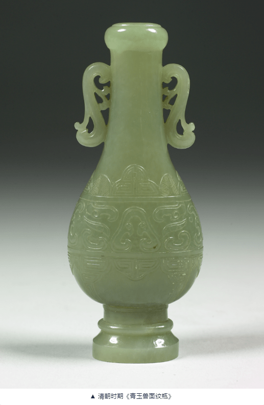 玉器素活中的题材——《瓶》_器皿