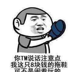 怎么搞的一生气就有人哄 7e7d10e327f94eb896d7242cda45c1ad.jpeg