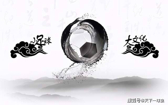yobo体育全站app:
国米大胜尤文 AC米兰何去何从?我大伊布回归重振雄风(图1) yobo体育全站app:
国米大胜尤文 AC米兰何去何从?我大伊布回归重振雄风(图1)