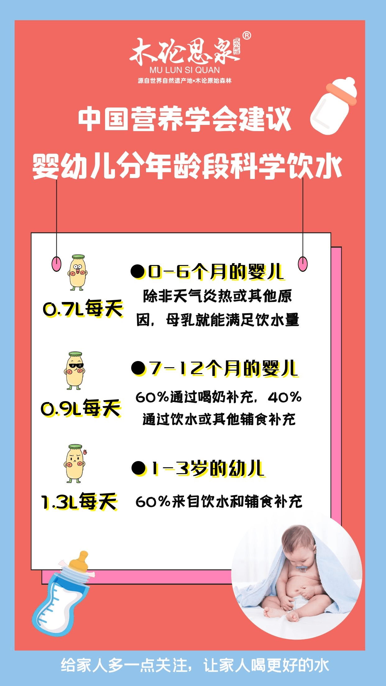 b1c3b31402914c1b89185ba7be117d19.png