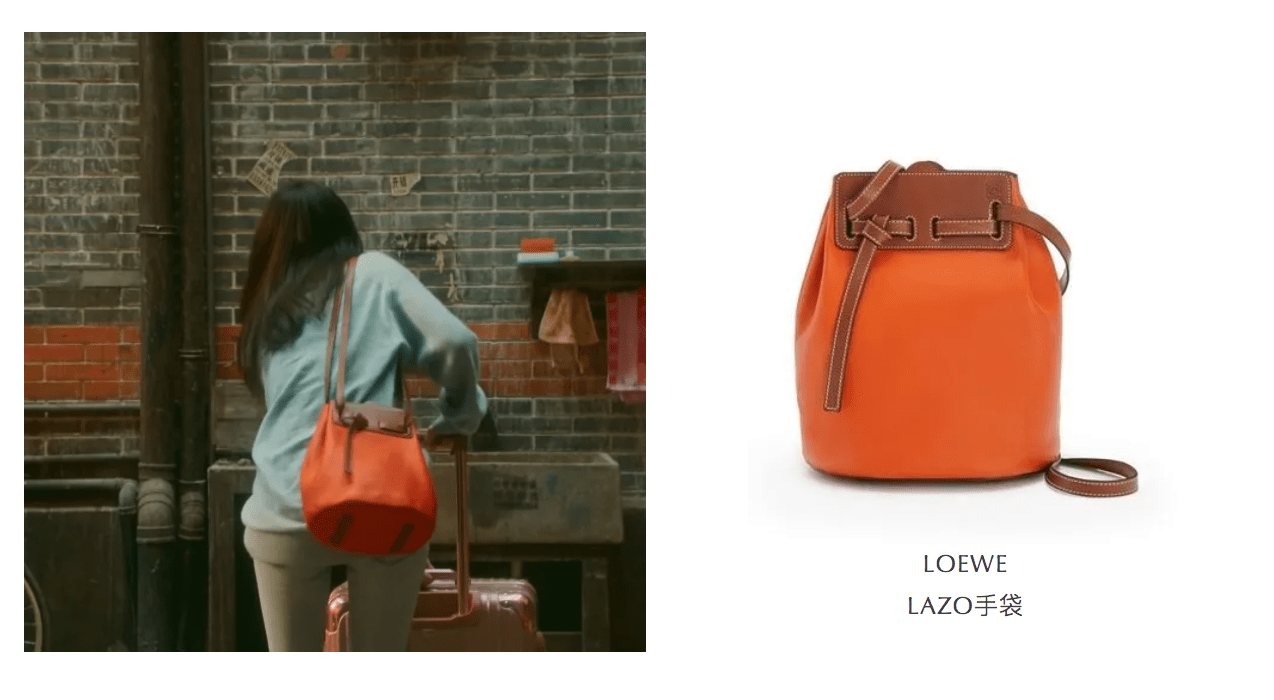 流金岁月中朱锁锁背过的包包职场熟女的最佳借鉴单品