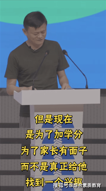 怎么做才是真正的文化自信 cec32c9e18a740ff99bc62d9153150c0.png