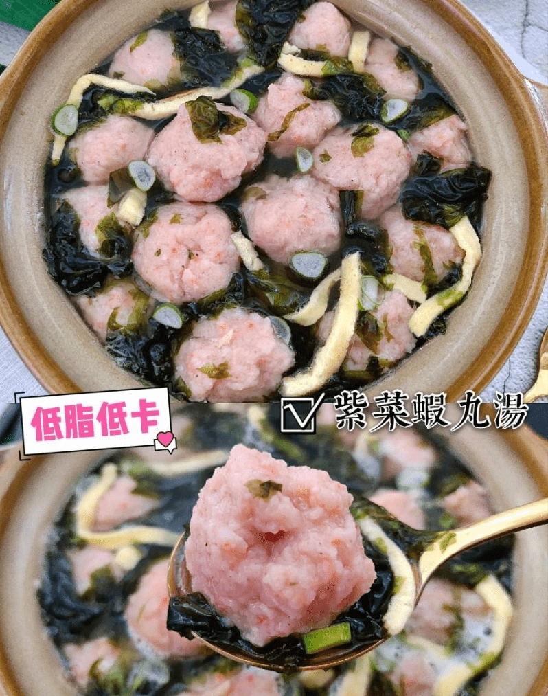 第一次做的紫菜虾丸汤,营养满满,家人都爱上了