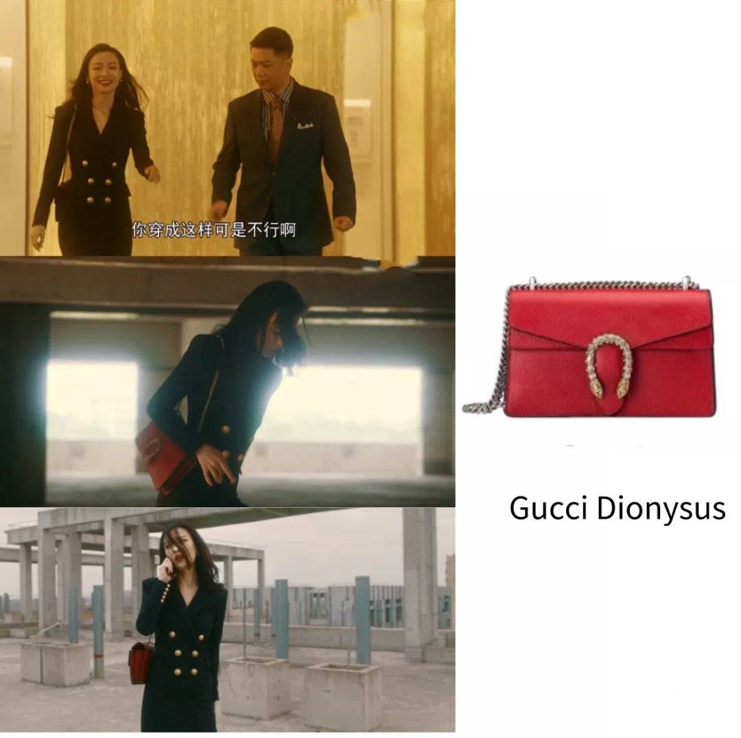 流金岁月中朱锁锁背过的包包职场熟女的最佳借鉴单品