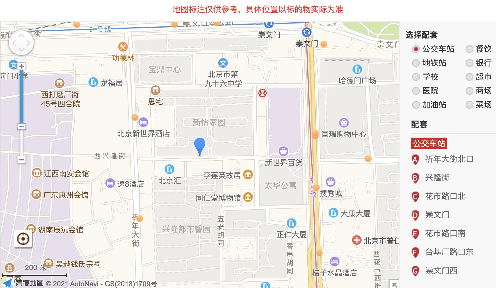 fb04713470c348f2bb5205e9699dc530.png