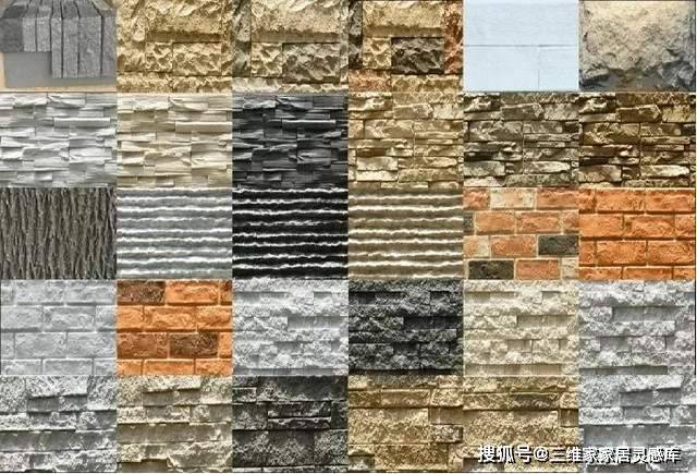 开云体育 开云平台「室内设计师」福利：10大新晋网红装饰材料推荐(图6)