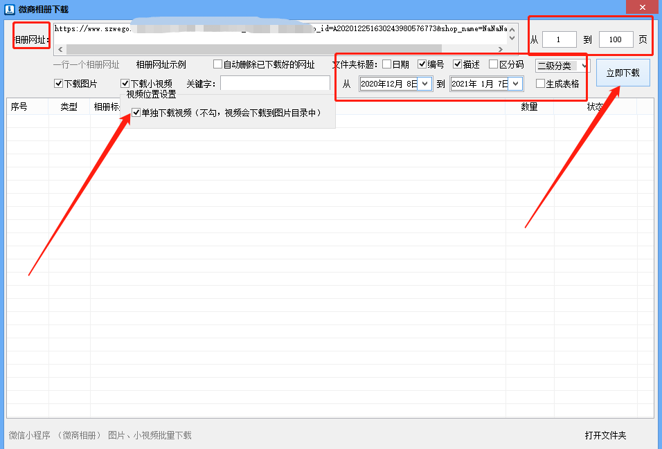 373a65c80dfb40bba18581742e666dd6.png