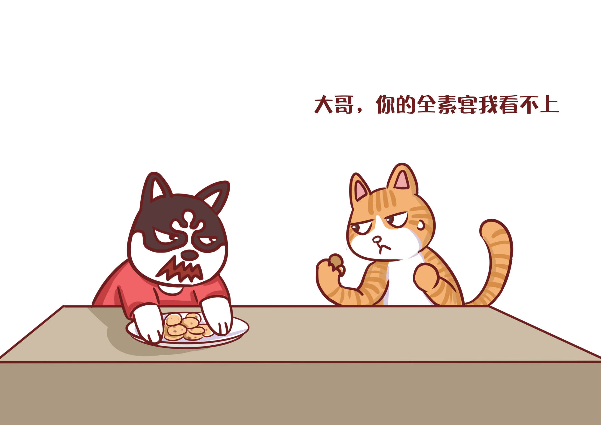 3ee5746fd5524402bcf0bf561c1550cb.jpeg