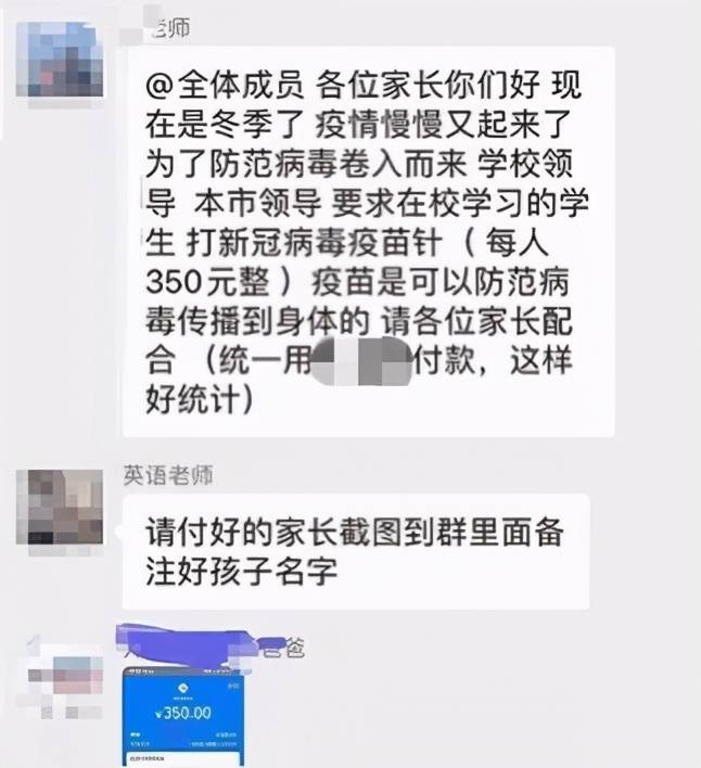 621f24ab98cd42428e45ac8d7e4a8989.jpeg
