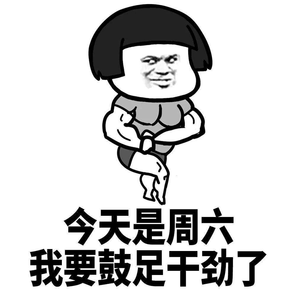77546fb819f940f4b9ec871c43e61045.jpeg