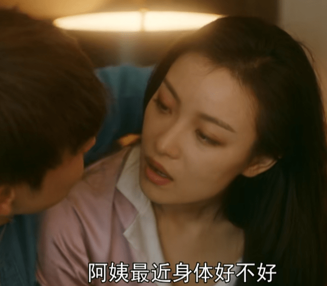 原创流金岁月谢嘉茵欺人太甚拿锁锁当生育工具朱锁锁终于翻脸