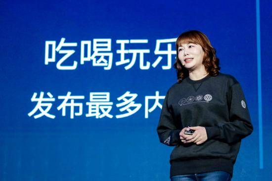 规则|2021微信公开课PRO：微信视频号首次公布运营规则，计划为创作保驾护航
