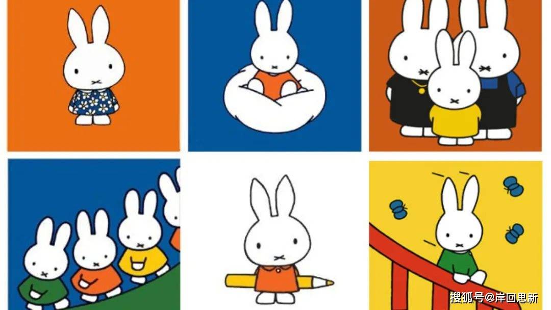 你想不起米菲兔是谁的话,如果你在童年时代看