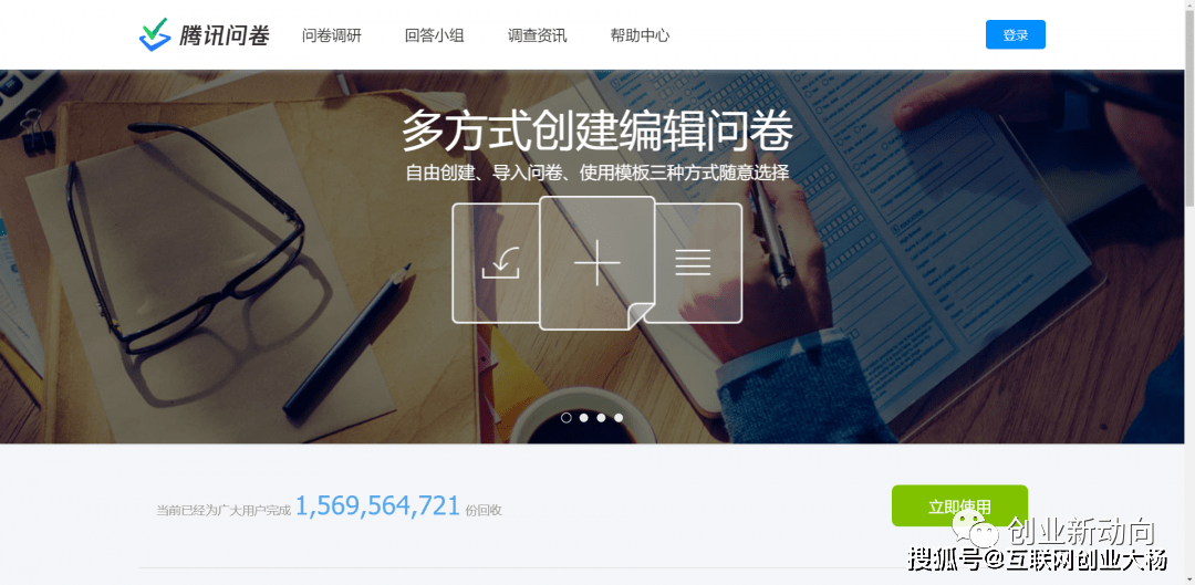 afa3d40fe8b94cd2a6f5aa3582c94c6b.png