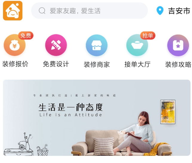 如何找到合适的榜样 c60251a781344333af14a2aaf6023c83.png
