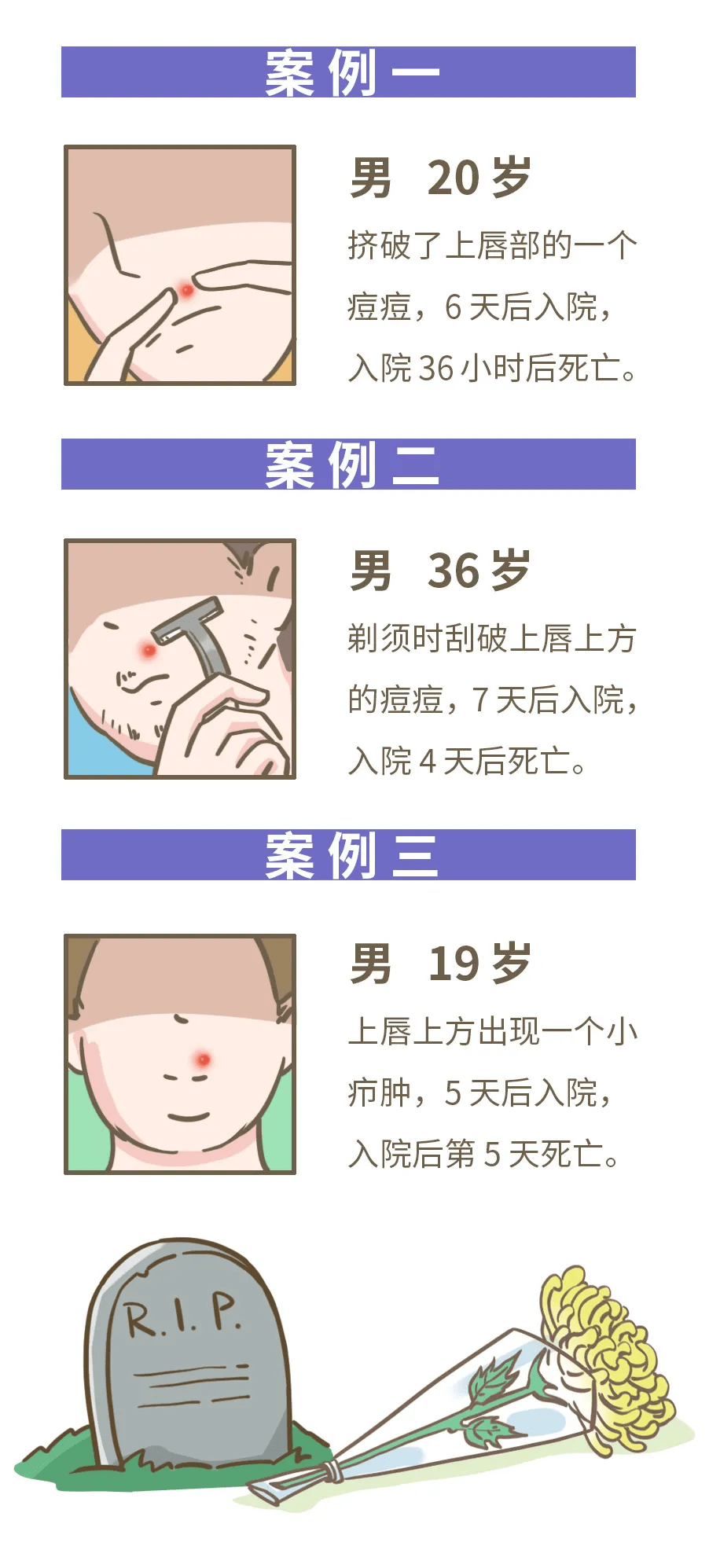 c694b2bd54fc4555b3d68bd6f5126c67.png