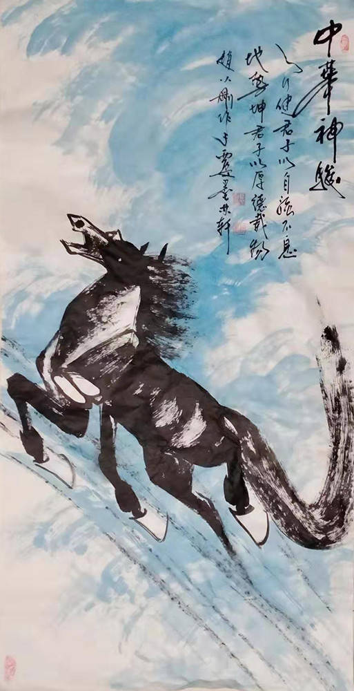 迎新年·贺新春—著名书画家赵小刚:向全国人民拜年