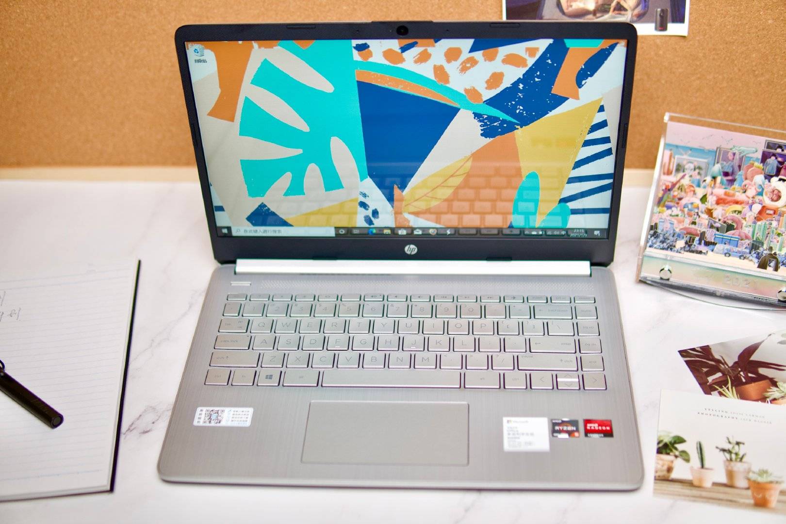 惠普星14青春版轻薄本,适合新晋打工人的好帮手