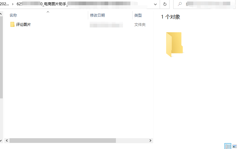 f44104e9a91241c4b88b3810cde2618c.png
