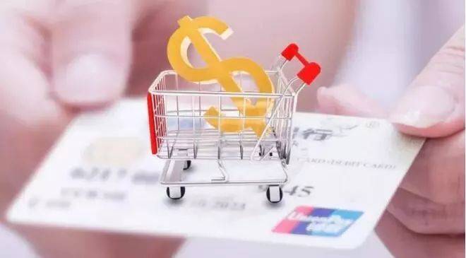 信用卡逾期?注意这几点信用卡不再逾期!-薅羊毛中心