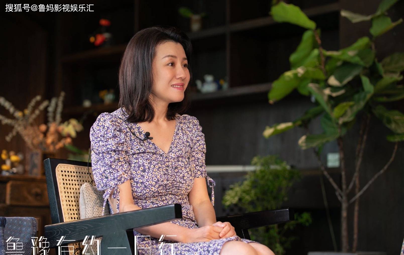 父母爱情演员刘琳 0e42ed810f2d4a15ad3c4ad5b9446745.jpeg