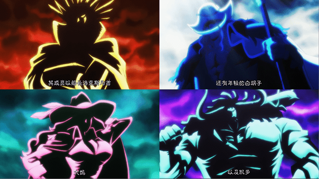 海賊王958集 卡普羅傑聯手 覆滅誕生出3位四皇的洛克斯海賊團 三個饅頭動漫解說