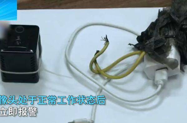 发现针孔摄像头怎么处理 49c10a2bbce641d0833789659e1f6f6e.jpeg