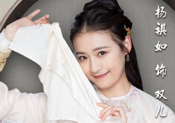 杨祺如2019年踏入娱乐圈,代表作有电影《中国机长》