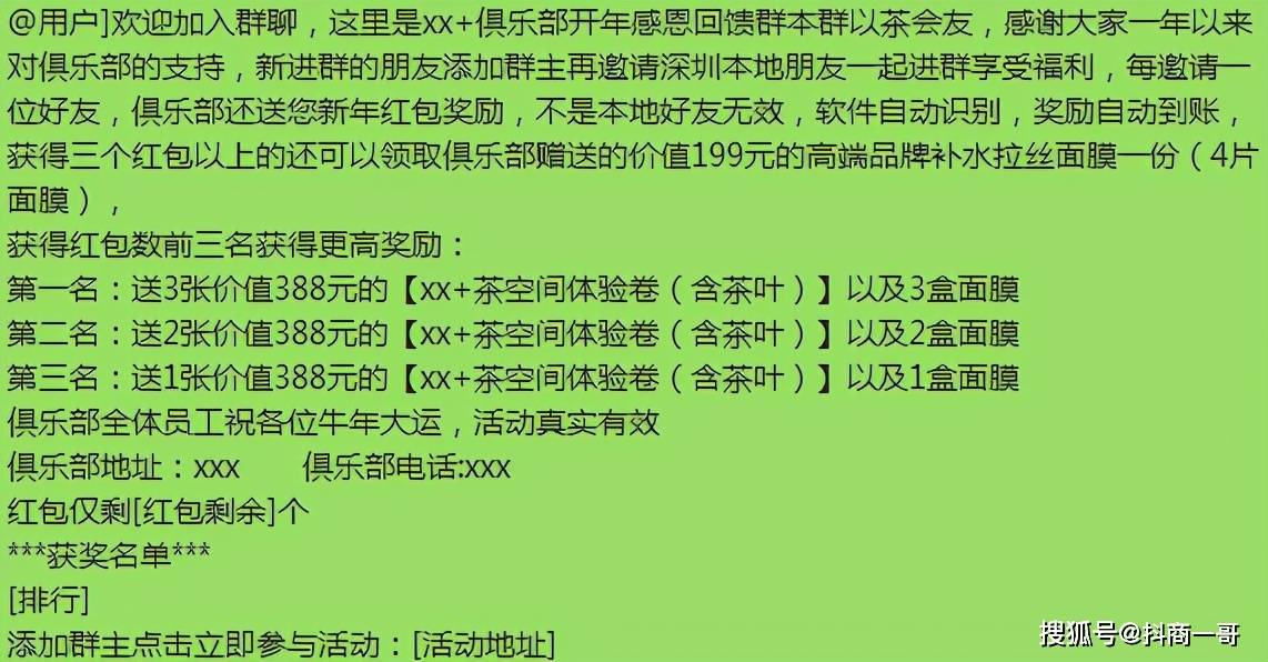 怎么让自己变得更好 68662488e4af47e592fab9ee26dd988b.jpeg