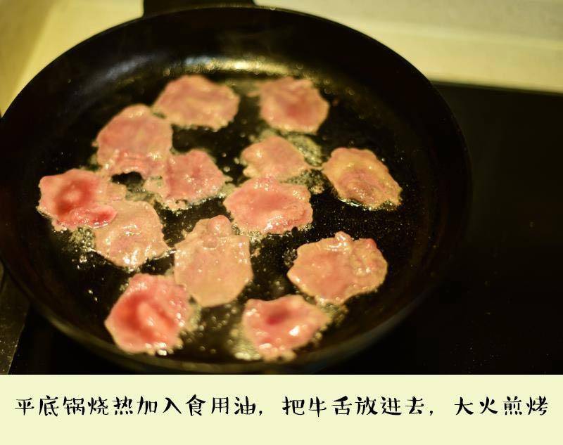 6beadf1874fc47ebb6a0c8c5dc87593d.jpeg